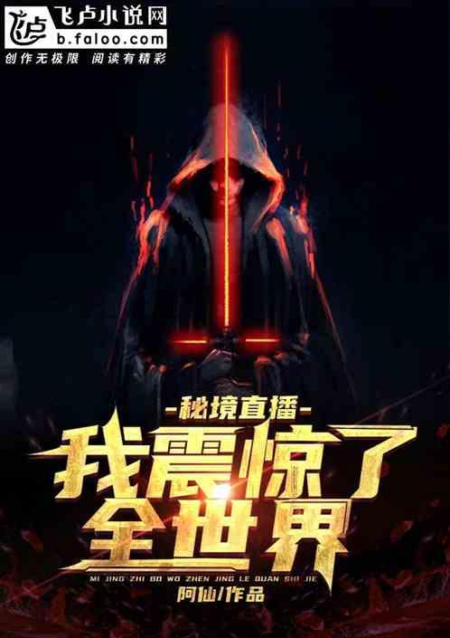 “世界那么大，我想去看看”因辞职走红的女教师，现在怎么样了？