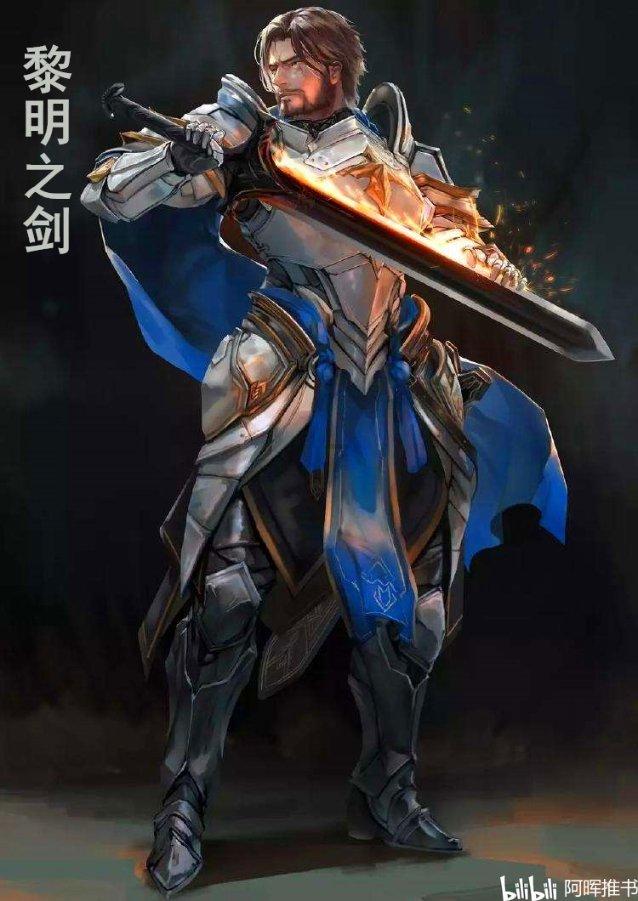 越过篱笆