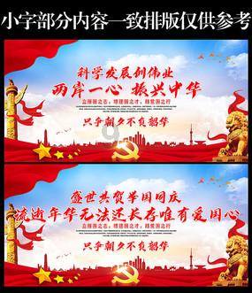 燃烧吧大脑装瓶子游戏