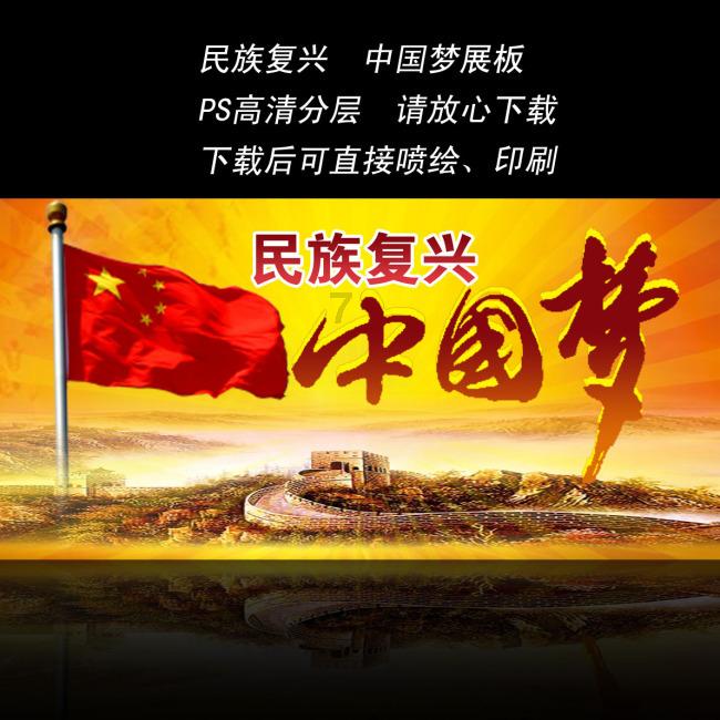 上海体育大学普拉提教练培训启动