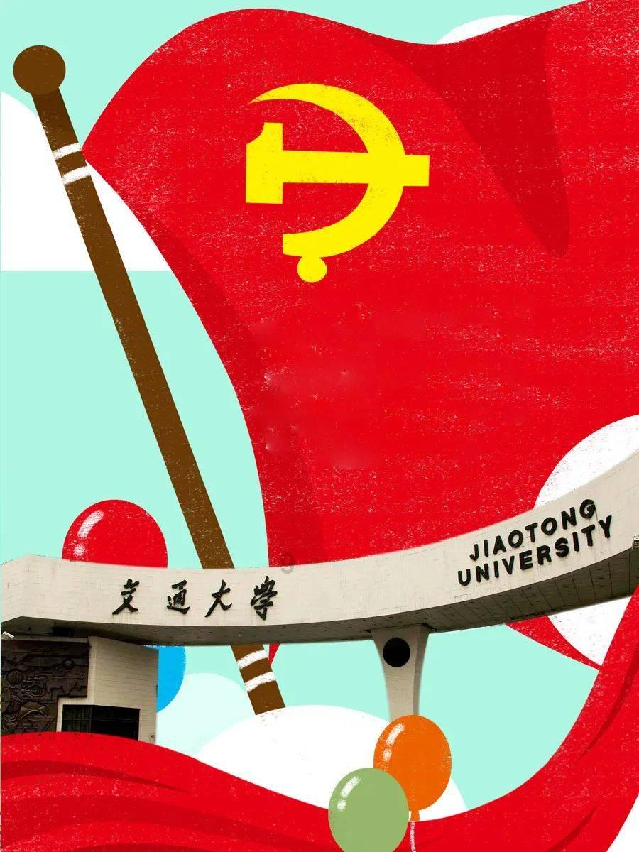 茜杰和莉斯大改造