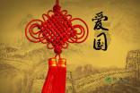 睡觉的姿势与性格有关，喜欢侧卧的人有什么性格特点？游戏画面
