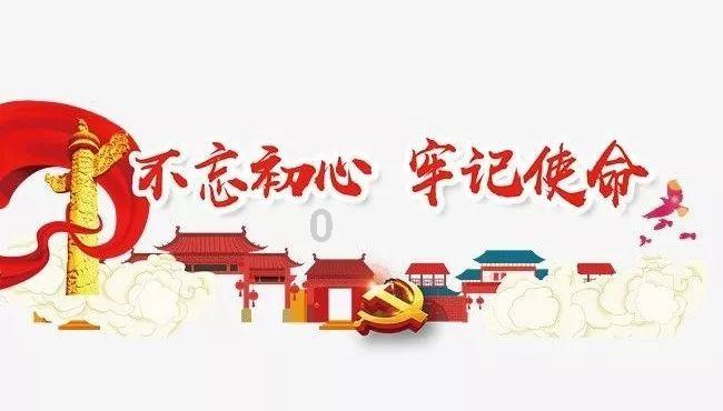像素排球大作战
