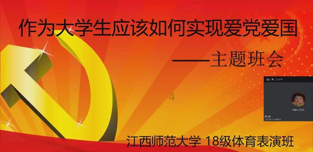 叶罗丽:罗丽身上竟然存在两份契约,好在契约者都是罗丽所爱之人