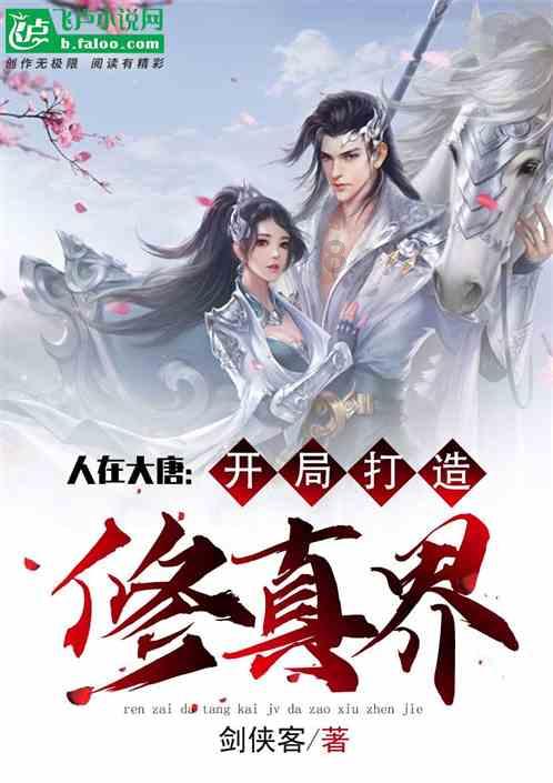 动荡坦克2