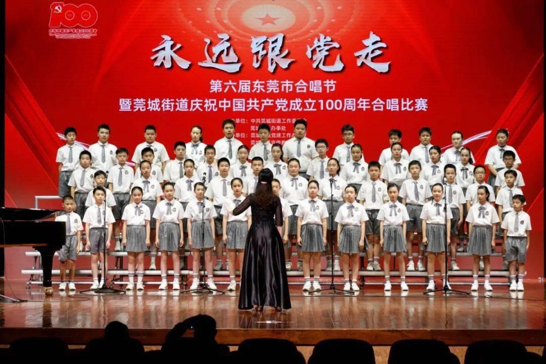救援溜冰女孩